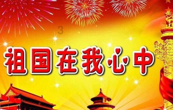 新春走基层|山东:龙年文创贺新春